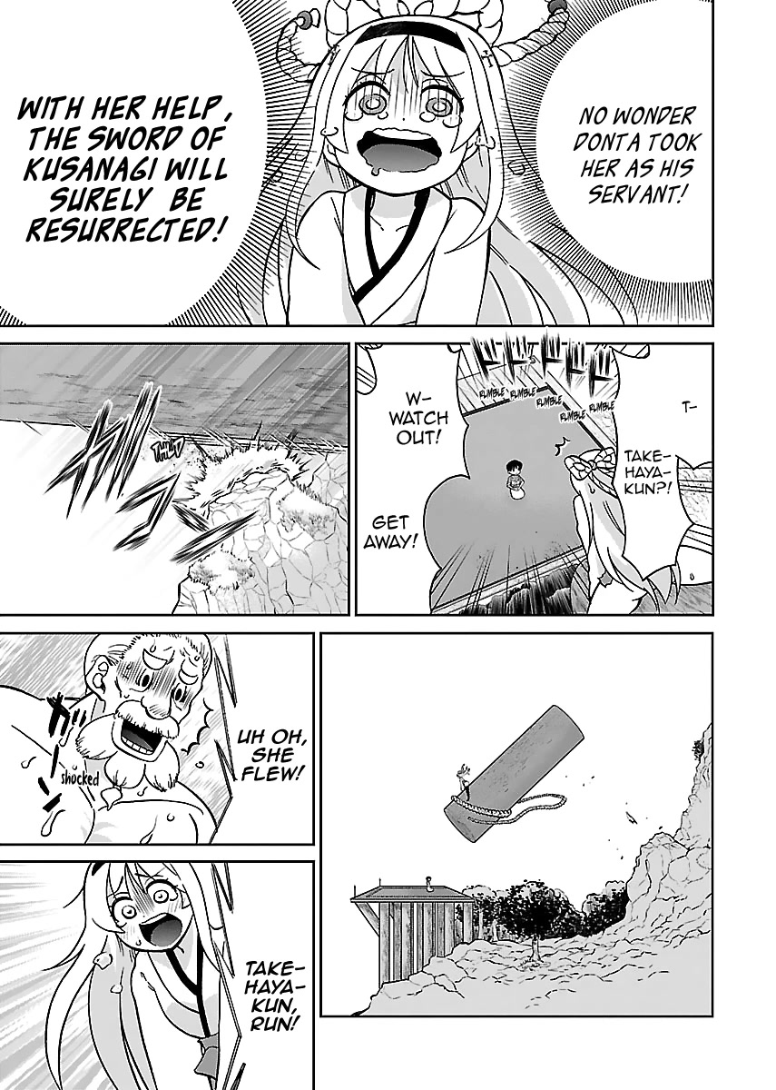 M Game Chapter 8 page 16 - Chapter 8: The Golden Arm