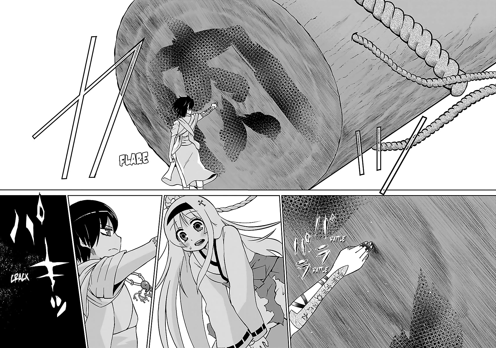 M Game Chapter 8 page 17 - Chapter 8: The Golden Arm