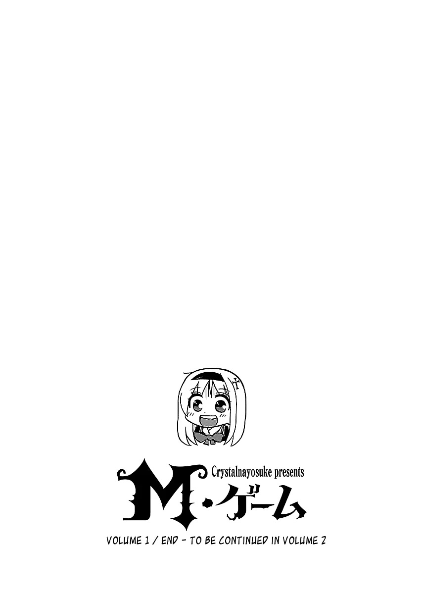 M Game Chapter 8 page 21 - Chapter 8: The Golden Arm