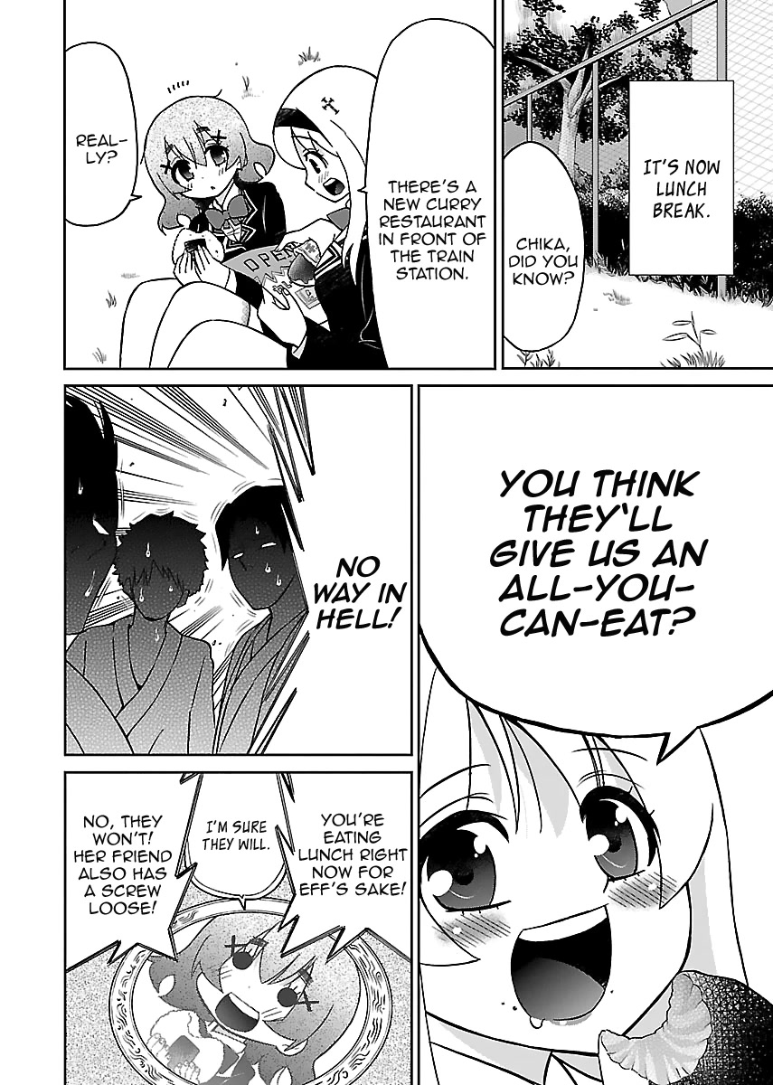 M Game Chapter 8 page 28 - Chapter 8: The Golden Arm