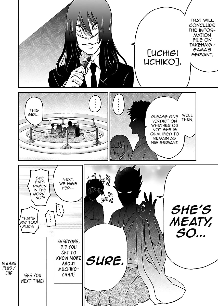 M Game Chapter 8 page 32 - Chapter 8: The Golden Arm
