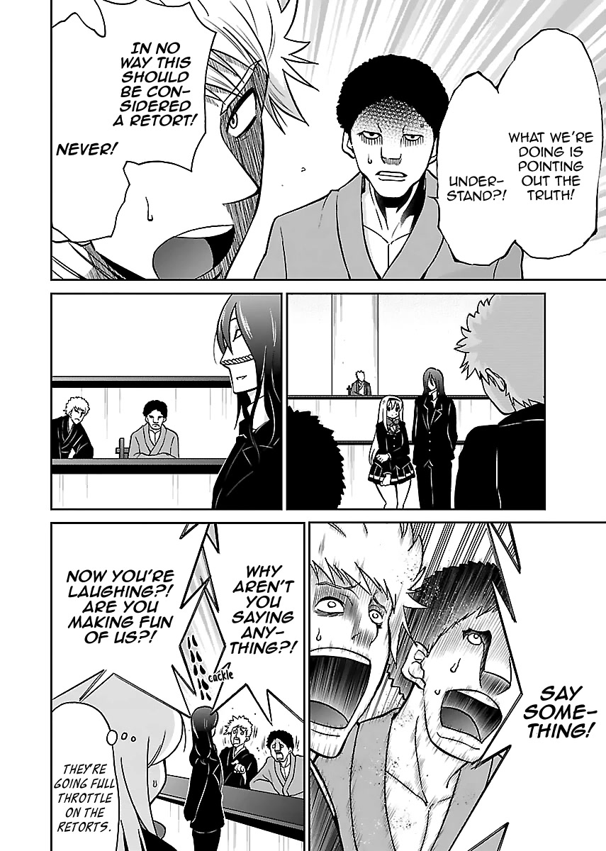 M Game Chapter 9 page 14 - Chapter 9: Truth of the World