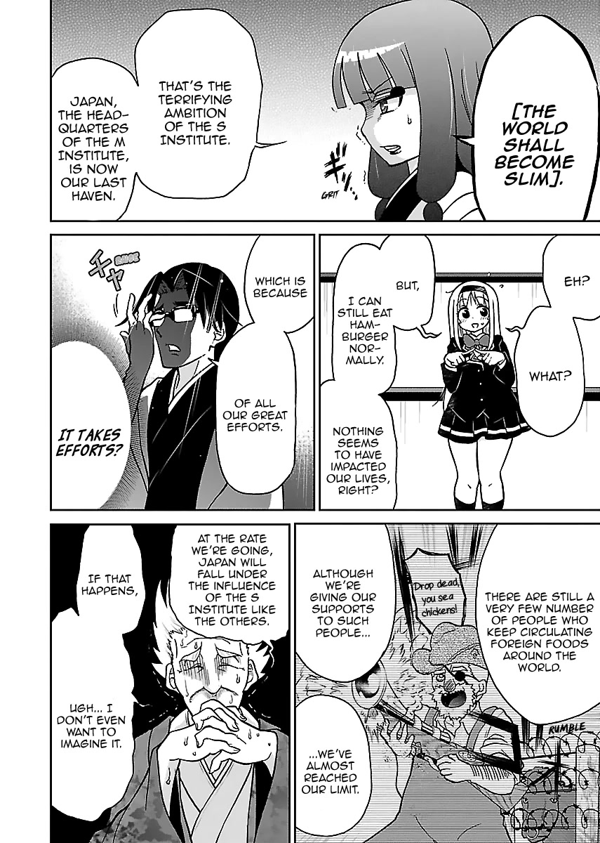 M Game Chapter 9 page 20 - Chapter 9: Truth of the World
