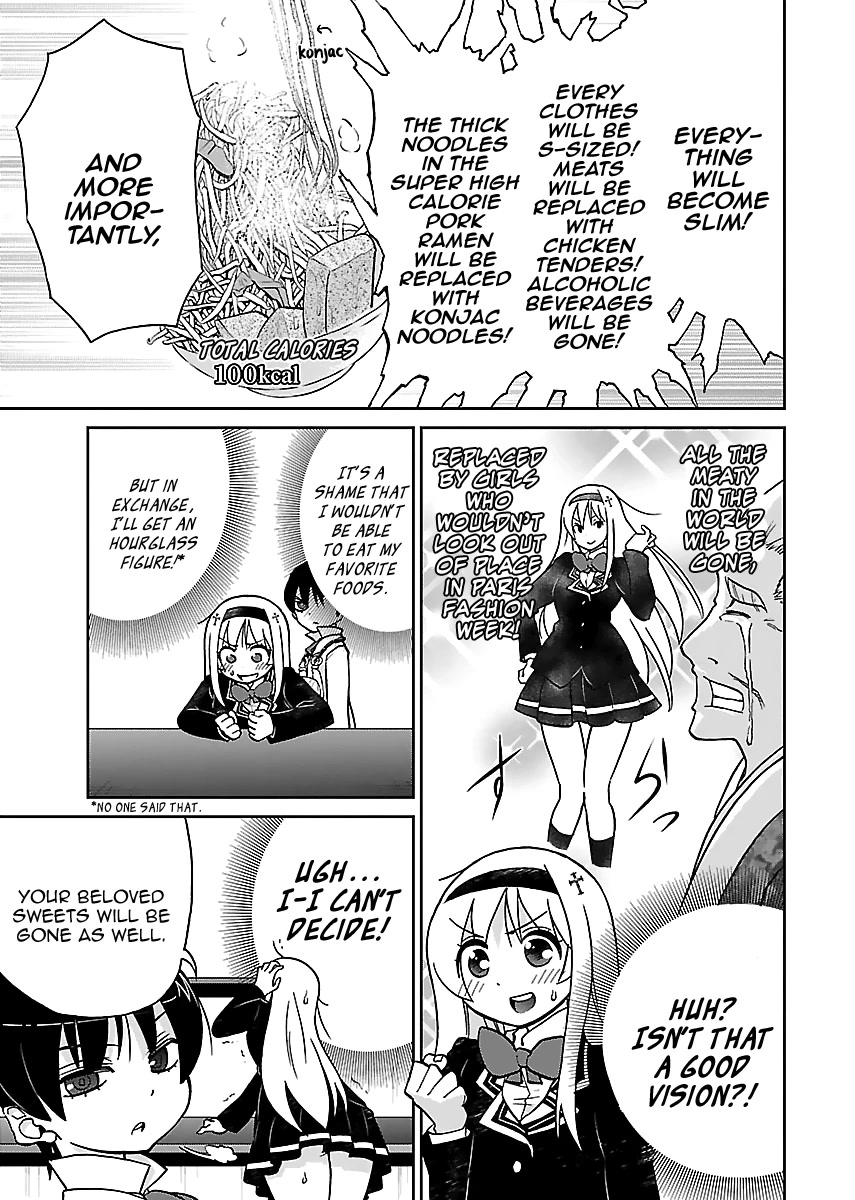 M Game Chapter 9 page 21 - Chapter 9: Truth of the World