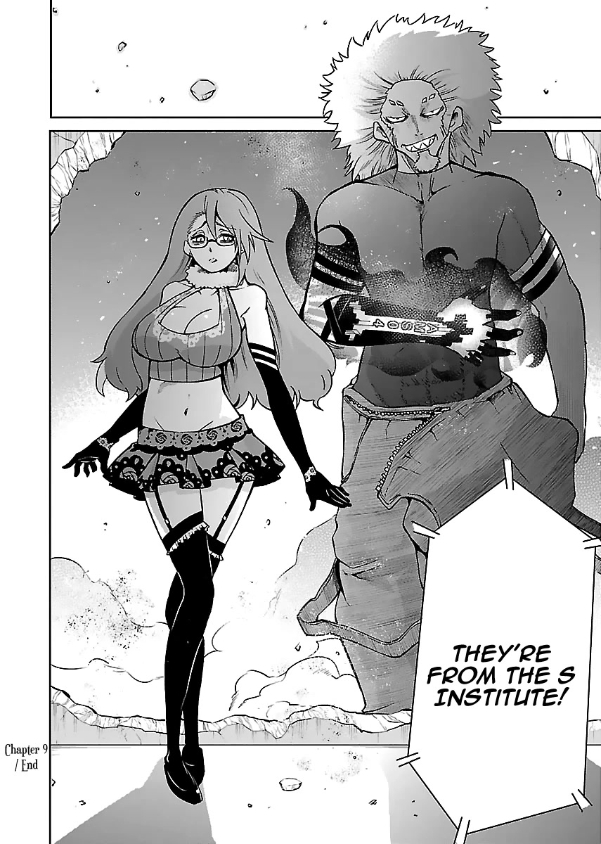 M Game Chapter 9 page 24 - Chapter 9: Truth of the World
