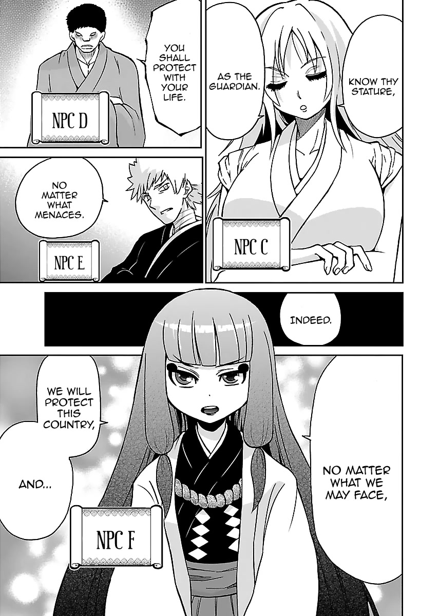 M Game Chapter 9 page 9 - Chapter 9: Truth of the World