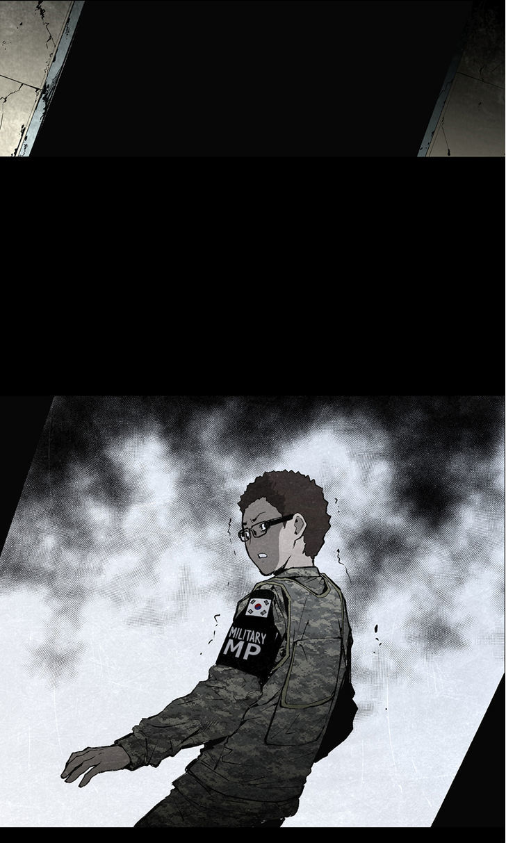 M.I.A - Jakjeonjung Siljong Chapter 0 page 13 - Chapter 0 : Prologue