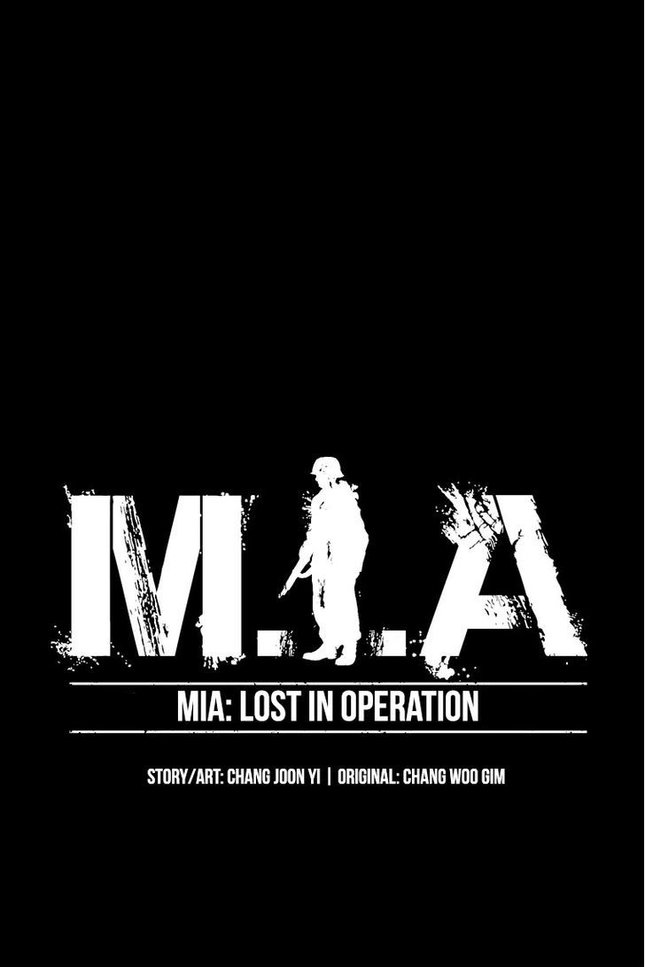 M.I.A - Jakjeonjung Siljong Chapter 1 page 12 - Chapter 1