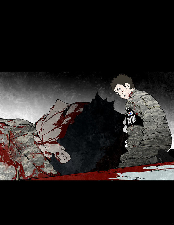 M.I.A - Jakjeonjung Siljong Chapter 1 page 14 - Chapter 1