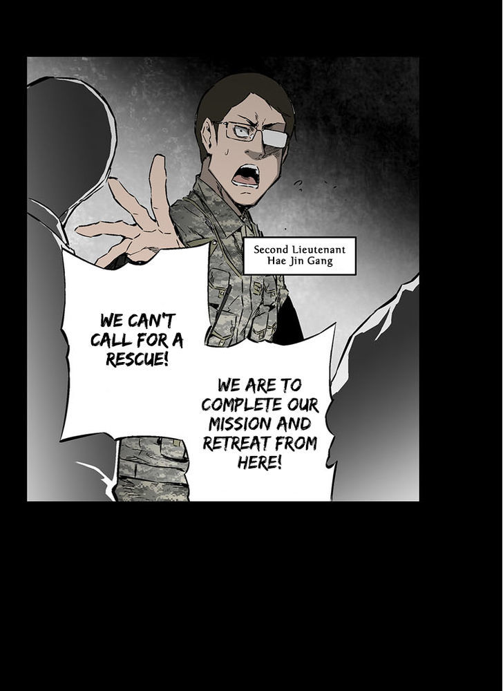 M.I.A - Jakjeonjung Siljong Chapter 1 page 17 - Chapter 1