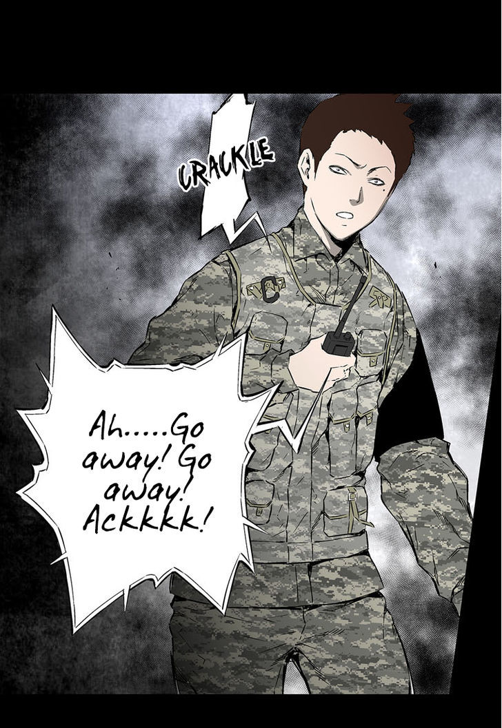 M.I.A - Jakjeonjung Siljong Chapter 1 page 24 - Chapter 1
