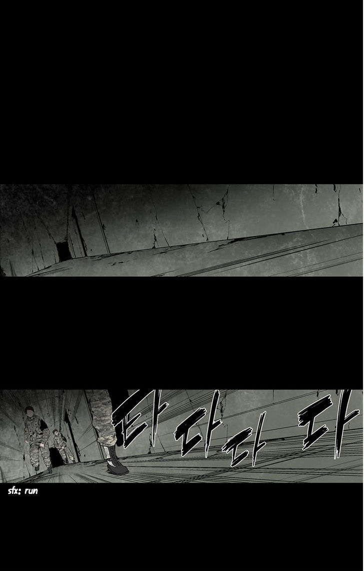 M.I.A - Jakjeonjung Siljong Chapter 1 page 32 - Chapter 1