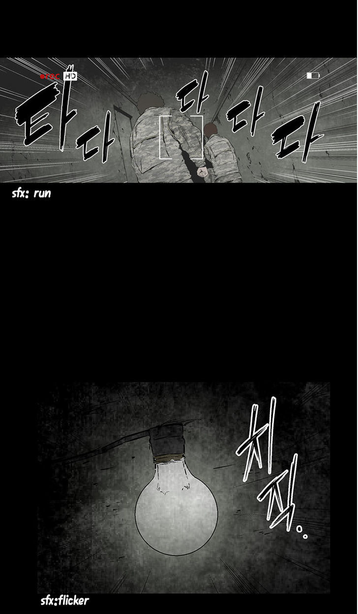 M.I.A - Jakjeonjung Siljong Chapter 1 page 33 - Chapter 1