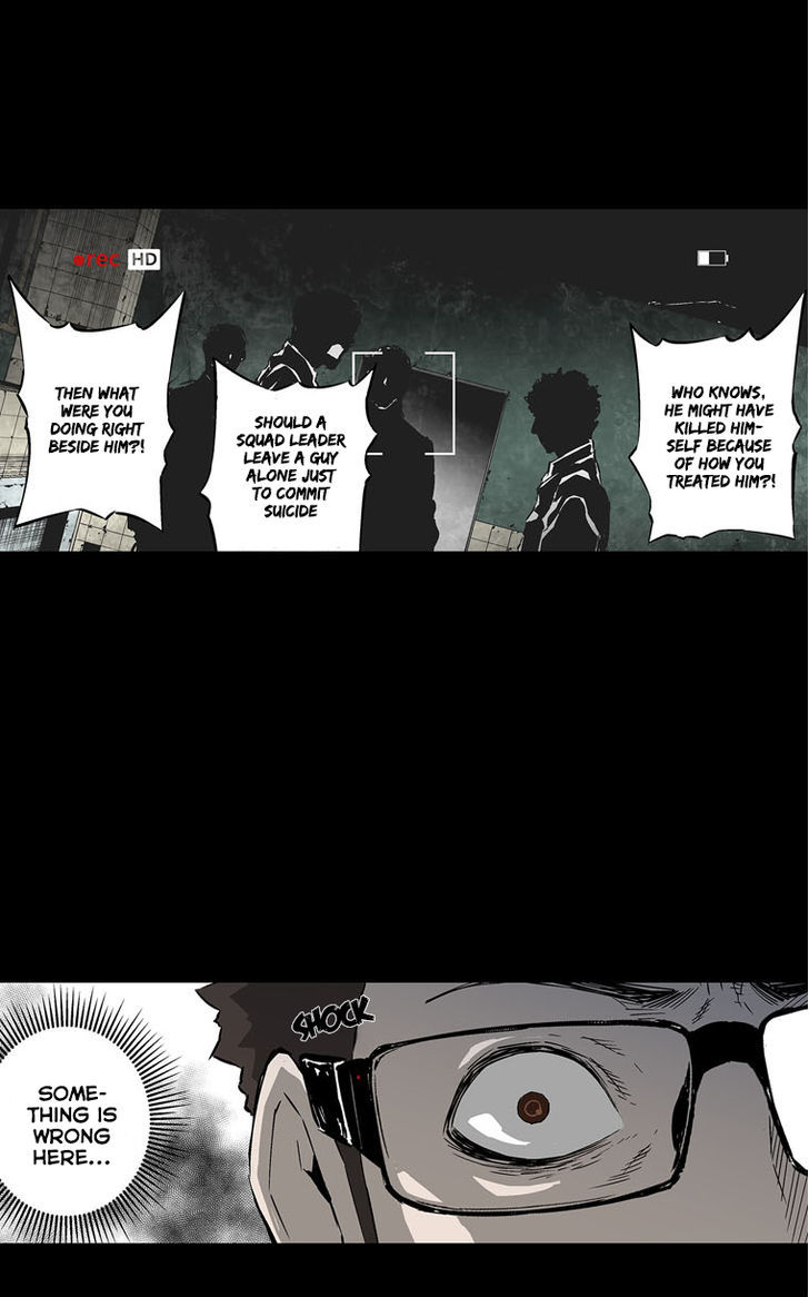 M.I.A - Jakjeonjung Siljong Chapter 1 page 4 - Chapter 1