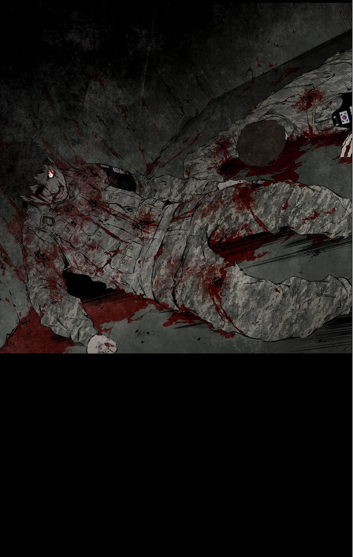 M.I.A - Jakjeonjung Siljong Chapter 1 page 42 - Chapter 1