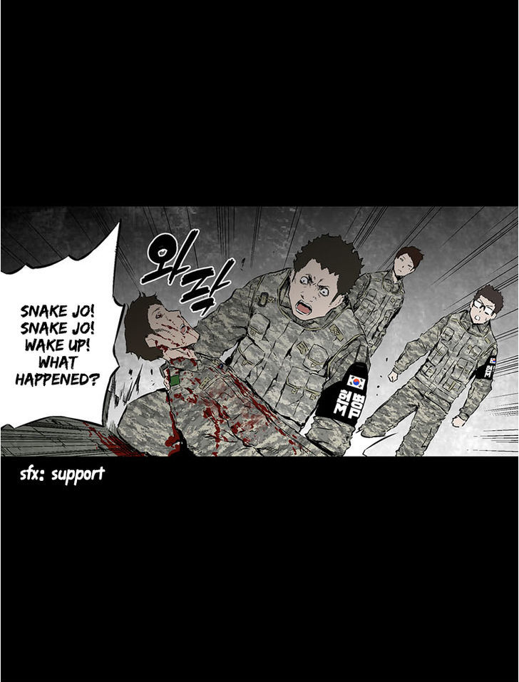 M.I.A - Jakjeonjung Siljong Chapter 1 page 44 - Chapter 1