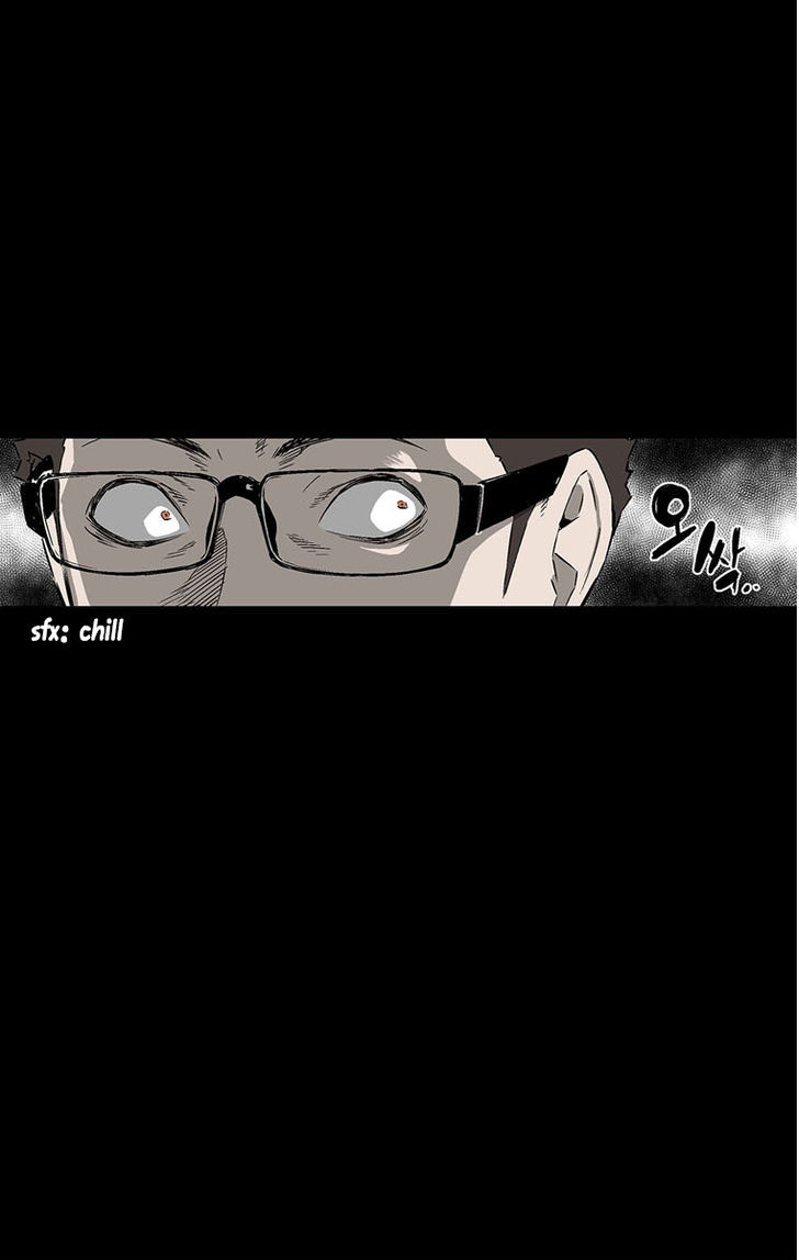 M.I.A - Jakjeonjung Siljong Chapter 1 page 50 - Chapter 1