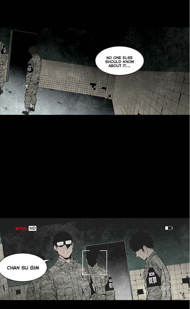 M.I.A - Jakjeonjung Siljong Chapter 1 page 9 - Chapter 1