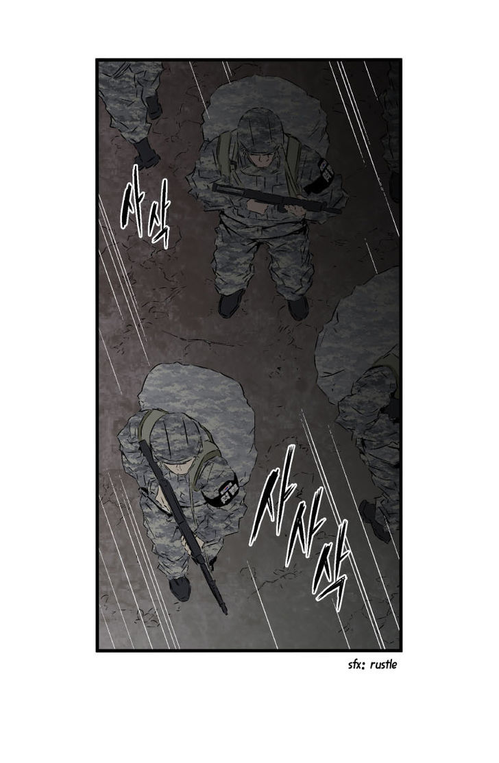 M.I.A - Jakjeonjung Siljong Chapter 10 page 10 - Chapter 10