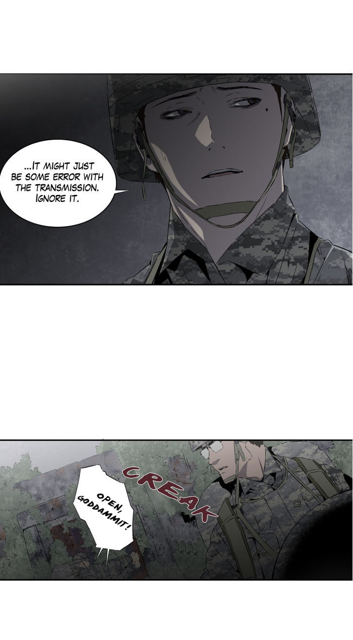 M.I.A - Jakjeonjung Siljong Chapter 10 page 27 - Chapter 10