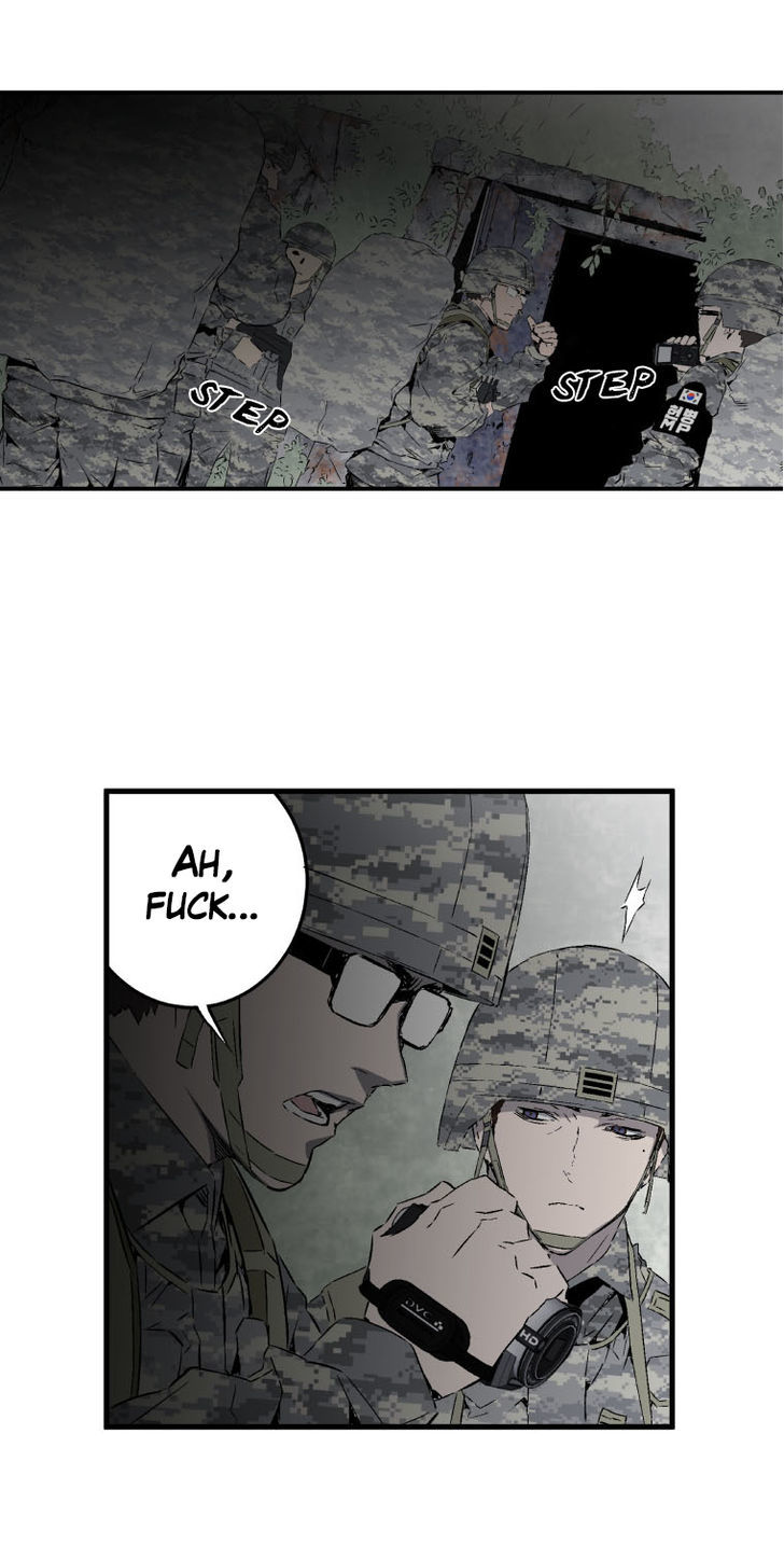 M.I.A - Jakjeonjung Siljong Chapter 10 page 34 - Chapter 10