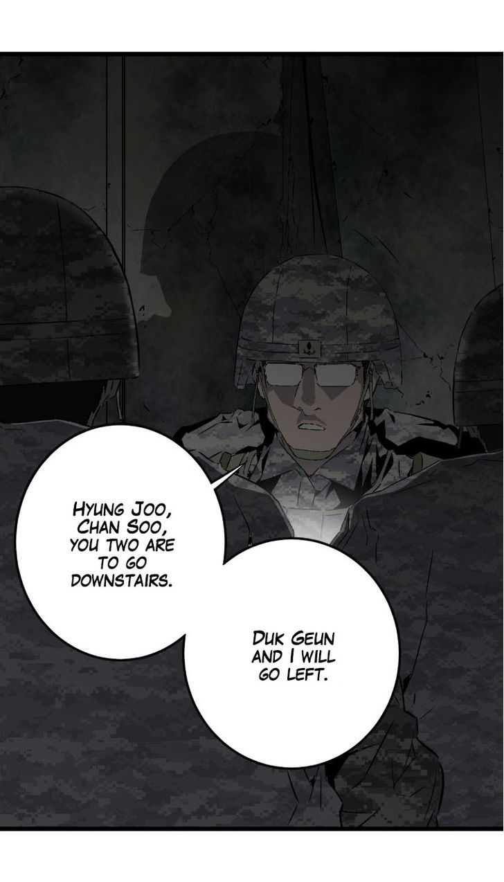 M.I.A - Jakjeonjung Siljong Chapter 11 page 12 - Chapter 11