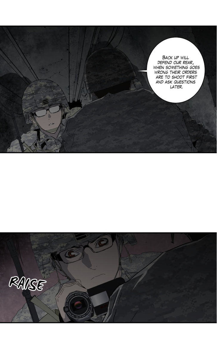 M.I.A - Jakjeonjung Siljong Chapter 11 page 13 - Chapter 11