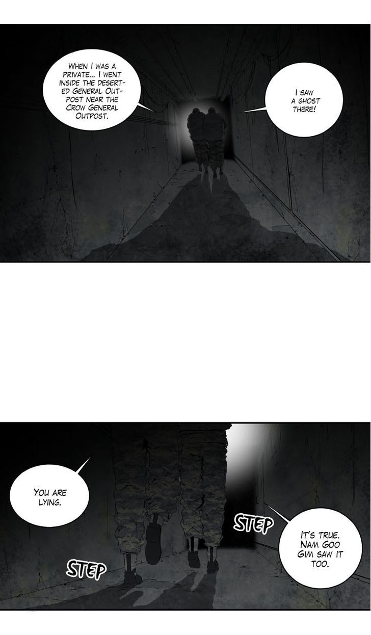 M.I.A - Jakjeonjung Siljong Chapter 11 page 18 - Chapter 11