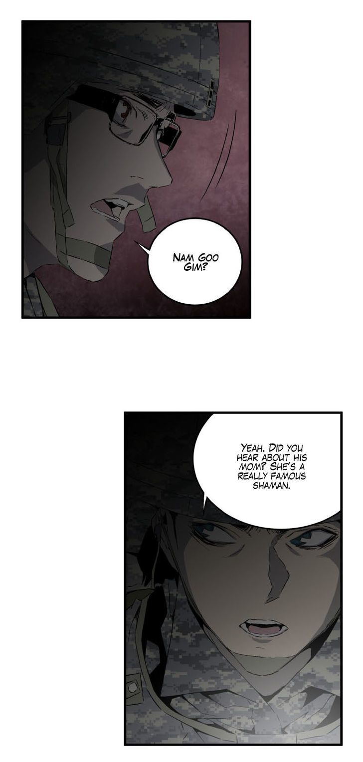 M.I.A - Jakjeonjung Siljong Chapter 11 page 19 - Chapter 11