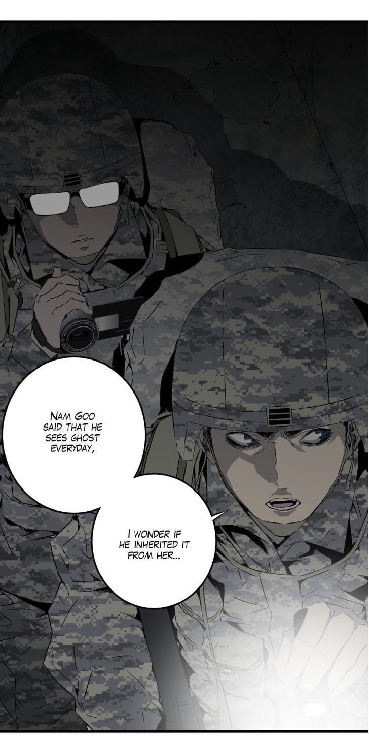 M.I.A - Jakjeonjung Siljong Chapter 11 page 20 - Chapter 11