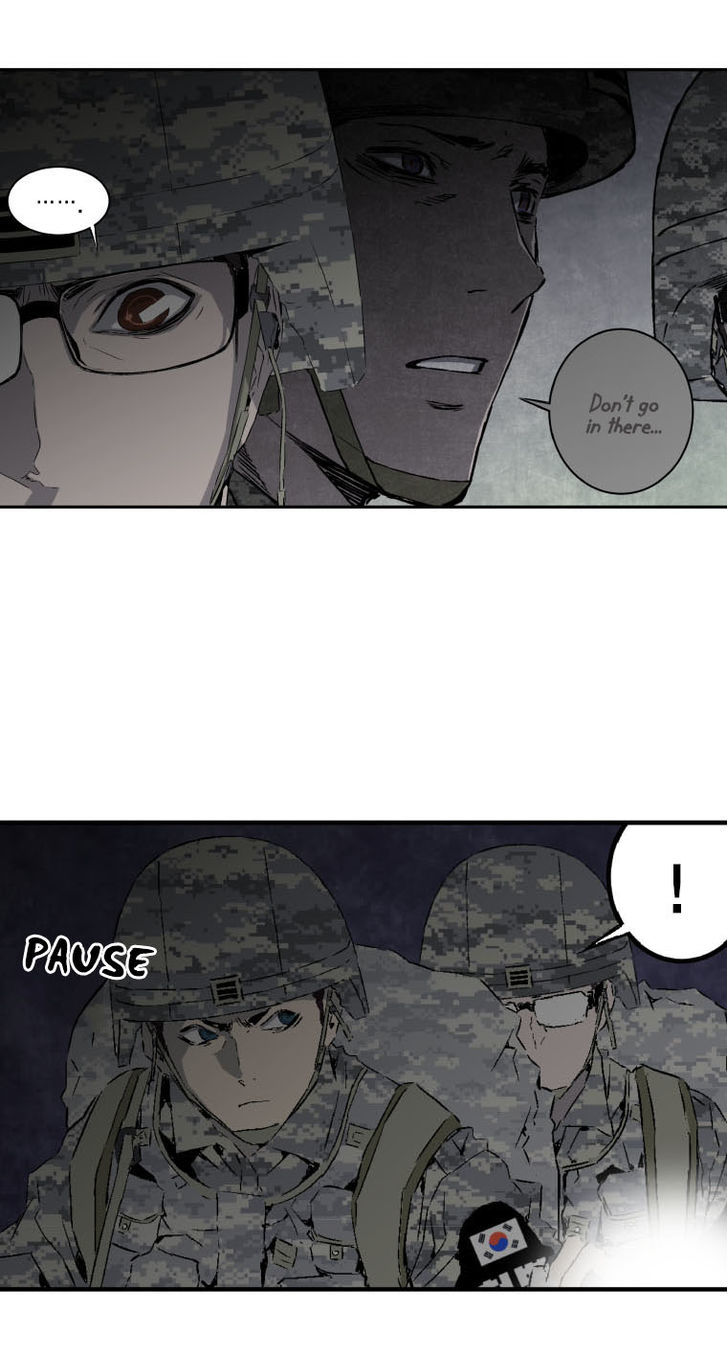 M.I.A - Jakjeonjung Siljong Chapter 11 page 21 - Chapter 11