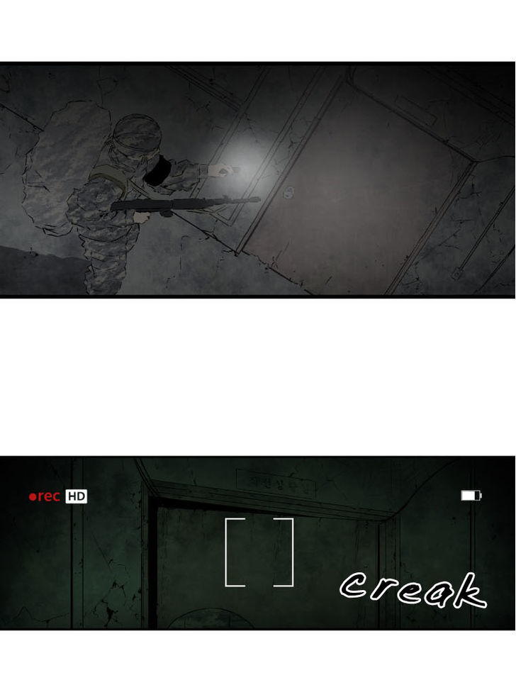 M.I.A - Jakjeonjung Siljong Chapter 11 page 22 - Chapter 11