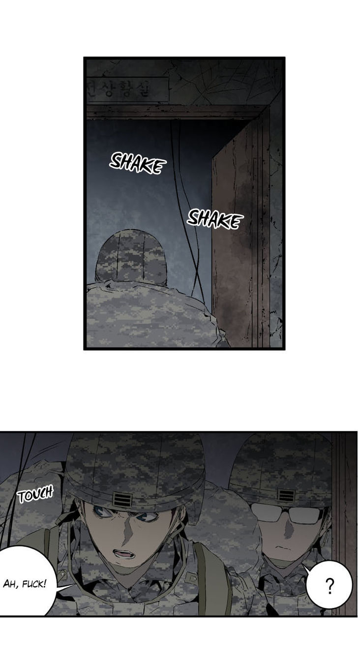 M.I.A - Jakjeonjung Siljong Chapter 11 page 24 - Chapter 11