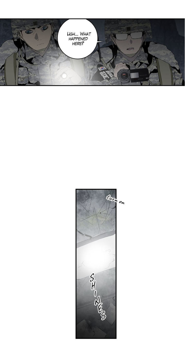 M.I.A - Jakjeonjung Siljong Chapter 11 page 26 - Chapter 11