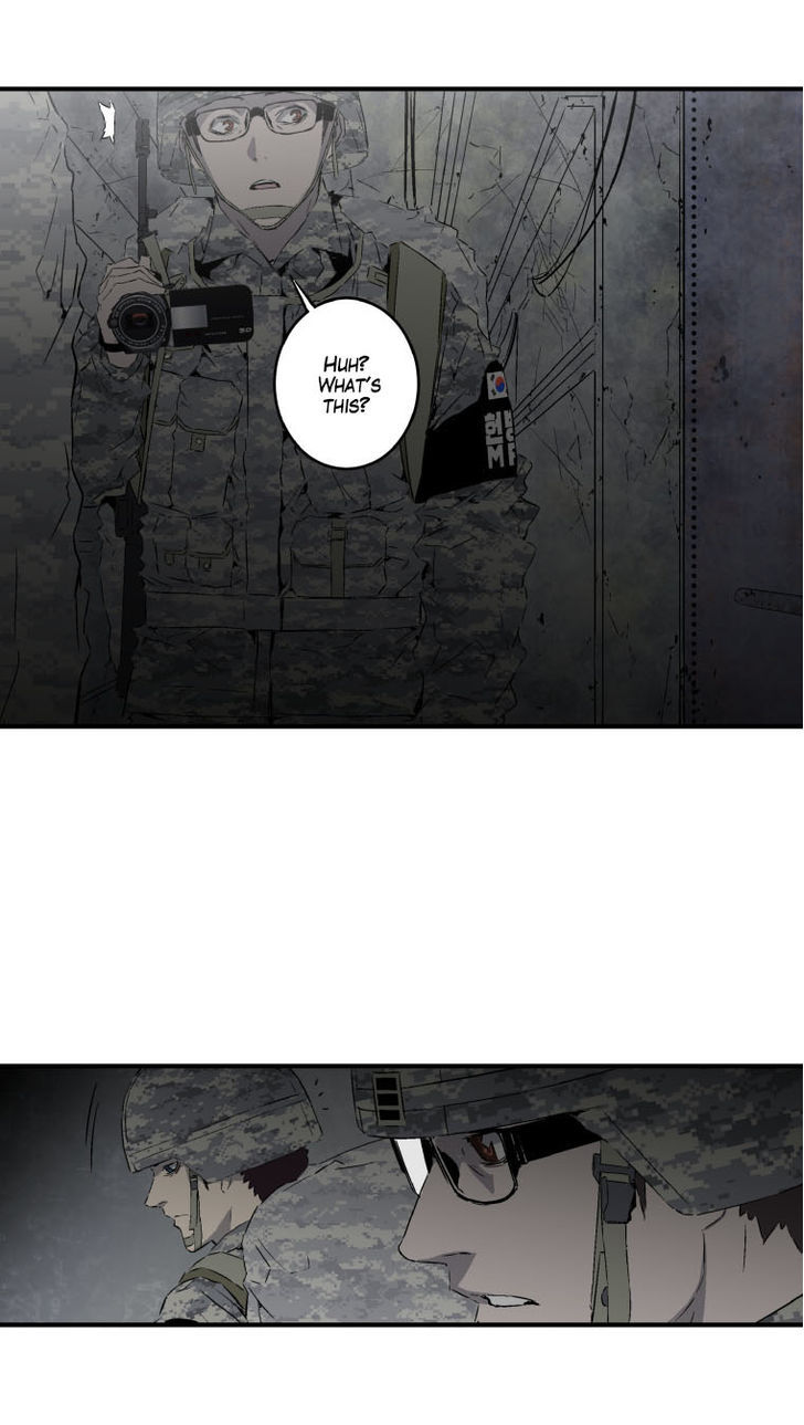 M.I.A - Jakjeonjung Siljong Chapter 11 page 33 - Chapter 11