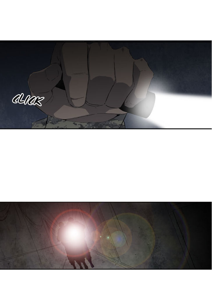 M.I.A - Jakjeonjung Siljong Chapter 11 page 6 - Chapter 11