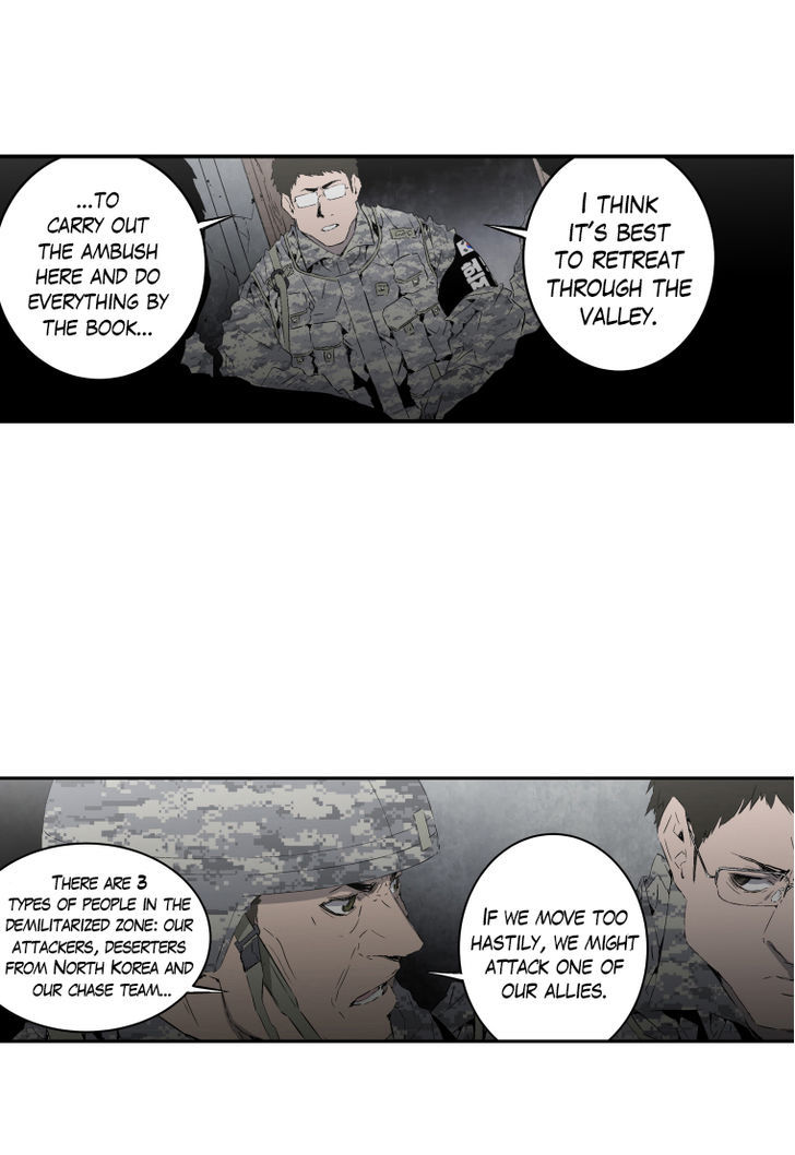 M.I.A - Jakjeonjung Siljong Chapter 12 page 10 - Chapter 12