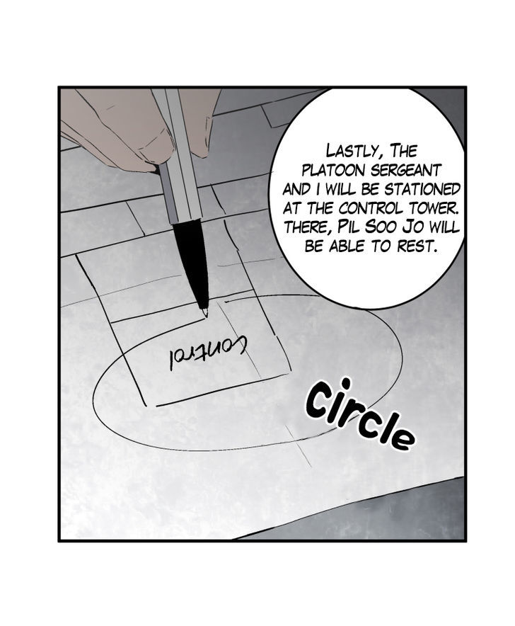 M.I.A - Jakjeonjung Siljong Chapter 12 page 17 - Chapter 12