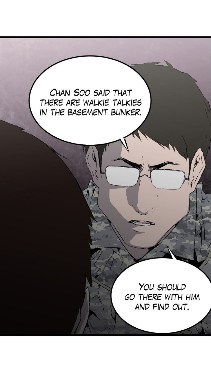 M.I.A - Jakjeonjung Siljong Chapter 12 page 19 - Chapter 12