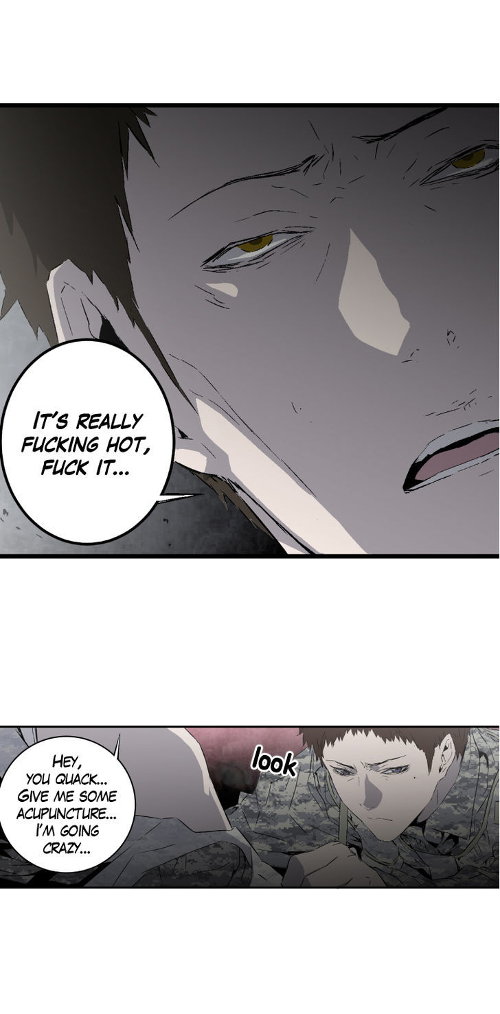 M.I.A - Jakjeonjung Siljong Chapter 12 page 21 - Chapter 12