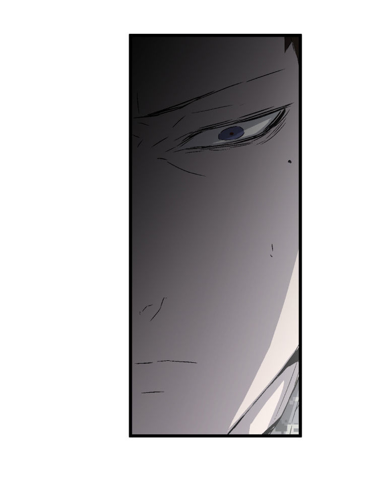 M.I.A - Jakjeonjung Siljong Chapter 12 page 23 - Chapter 12