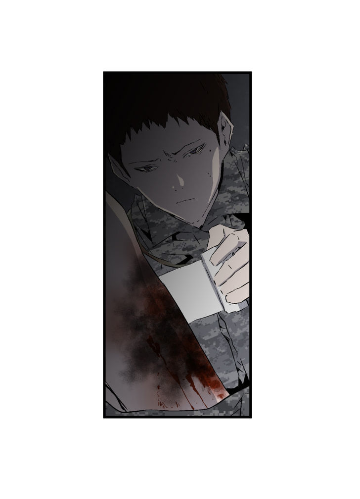 M.I.A - Jakjeonjung Siljong Chapter 12 page 24 - Chapter 12