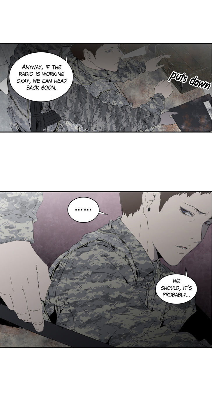 M.I.A - Jakjeonjung Siljong Chapter 12 page 40 - Chapter 12