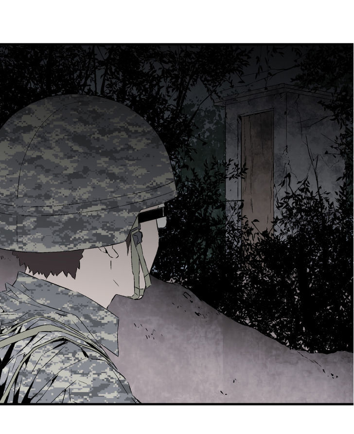 M.I.A - Jakjeonjung Siljong Chapter 12 page 45 - Chapter 12