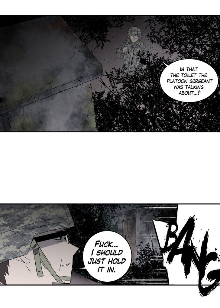 M.I.A - Jakjeonjung Siljong Chapter 12 page 46 - Chapter 12