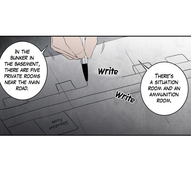 M.I.A - Jakjeonjung Siljong Chapter 12 page 6 - Chapter 12