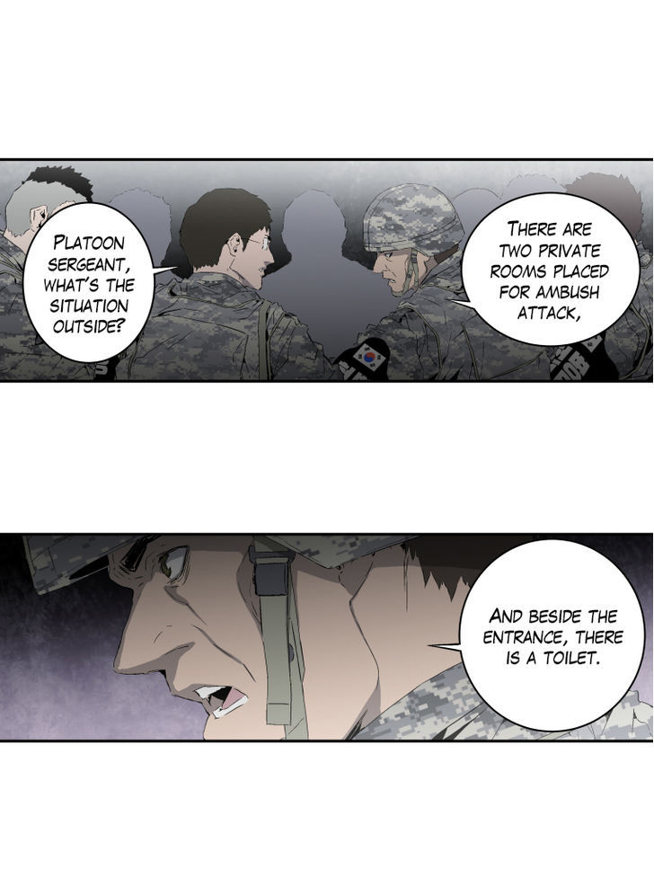 M.I.A - Jakjeonjung Siljong Chapter 12 page 7 - Chapter 12