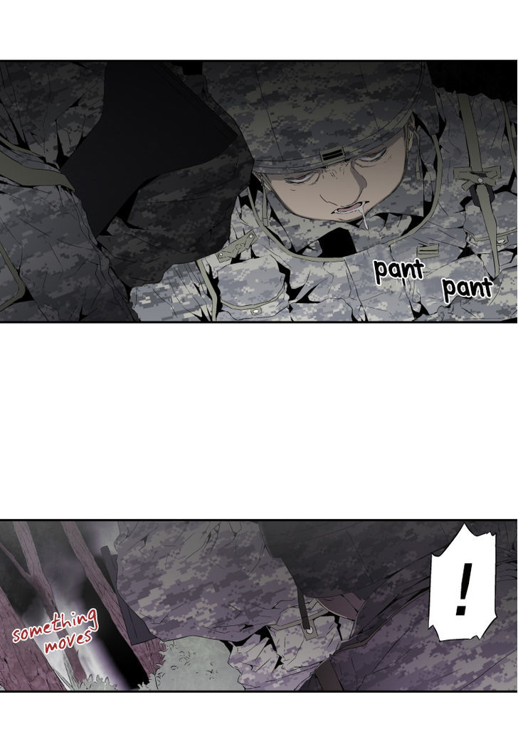 M.I.A - Jakjeonjung Siljong Chapter 13 page 11 - Chapter 13