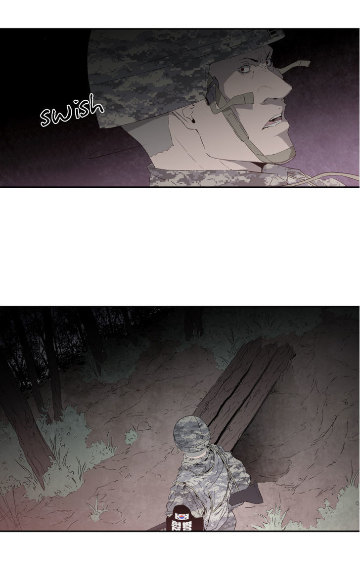 M.I.A - Jakjeonjung Siljong Chapter 13 page 14 - Chapter 13