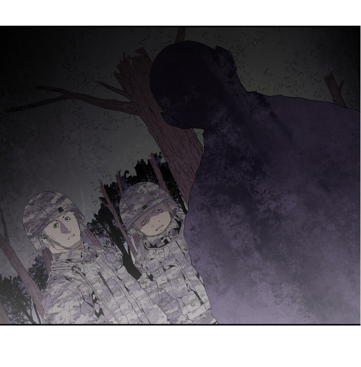 M.I.A - Jakjeonjung Siljong Chapter 13 page 17 - Chapter 13